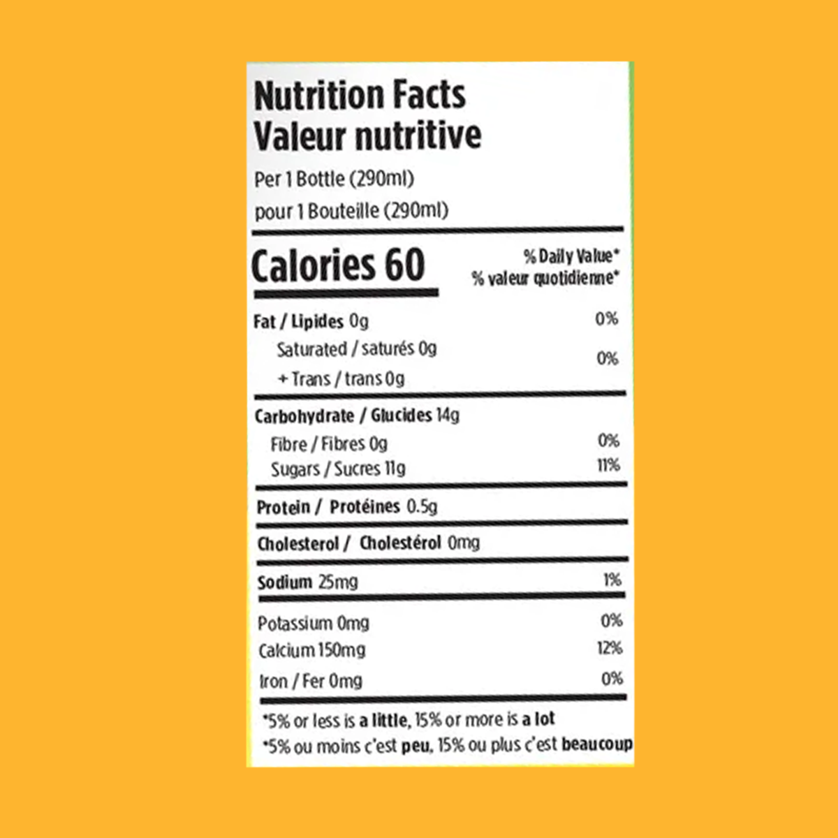 Mango Basil Seed Drink 290ml